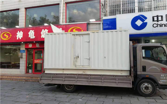 下城发电车出租