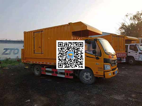 下城租赁发电车