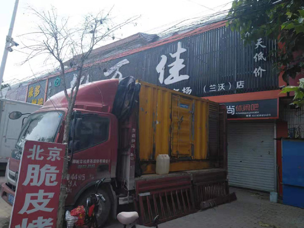 下城租赁发电机-柴油发电机组在火车站的应用 