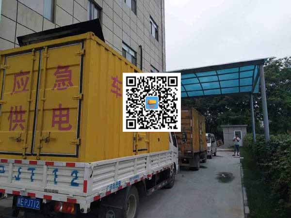 下城租赁发电机50kw设备需要多大电缆线