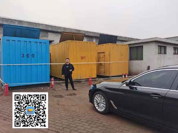 下城柴油发电机组的维护保养方案